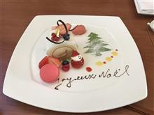 一足早いクリスマス　2020