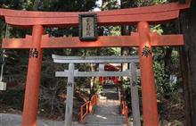 日帰塩田温泉 夢乃井 / 姫路安富 安志加茂神社