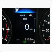 半分だけ色が違うよ