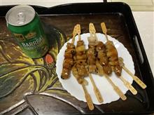 せいぞんかくにん