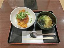 名神高速上り大津SA 鶏むね肉のピリ辛丼８７０円