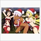 12月24日と言えば、