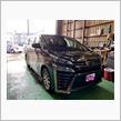 新車のヴェルファイアにロイヤルパープル！