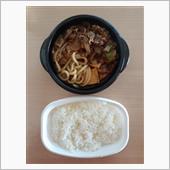 特すき焼き弁当(うどん付き)