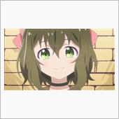 今日のアニメ（その１）