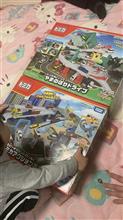 孫3と遊んでます。