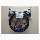 12/24 今日の弁当は・・ ...