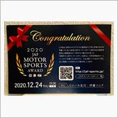 今晩19時YouTube配信 ...