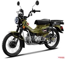 CT125 グリーン待ち