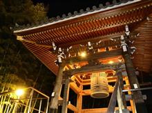 2020年　年末大晦日ですね