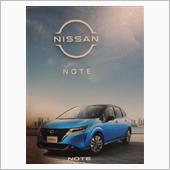 見せかけの安価？『新型ノート』