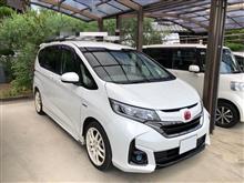 快適、楽チン、そしてしなやかな走り！