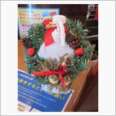 消毒液もクリスマス