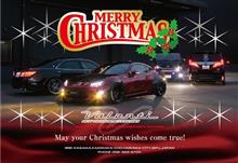 Merry Christmas.