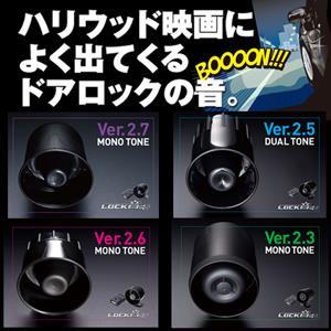 元祖ドミニクサウンド、ドミニクサイレン＆ハリウッド映画のよう