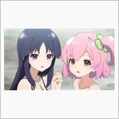 今日のアニメ（その２）