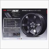 レイズ 新製品 ＳＡＧＡ Ｓ ...