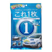 水なし洗車＆コーティング効果もあるウェットクロス！