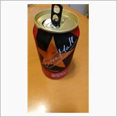 エクストラモルト