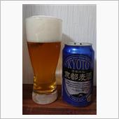 旅土産です～　その6