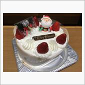 Merry Christma ...