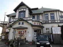 一年の疲れを癒しに別府へ・・・⑤