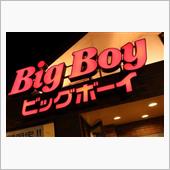 不定期ミーティング（年末）