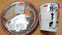 コク深いきのこデミソース鉄板焼ハンバーグと泡仕立て魚介鶏白湯らぁめん