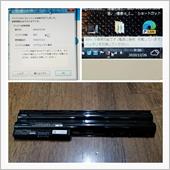 201226-1　バッテリ・ ...