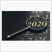 2020年　10大・重大NE ...