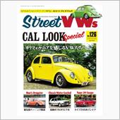 Street VWs誌発売