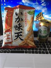 なんかのど乾いた・・・(^_-)-☆！。
