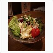 ポテサラ