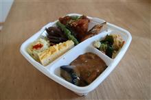 バランス良の弁当・・・nee mart