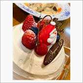 メリークリスマス！