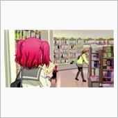久々の投稿…