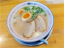 エアロ研究