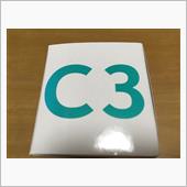 C3のミニカー。