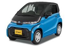 ［ニューモデル］トヨタ・「C+pod」2人乗り超小型EV