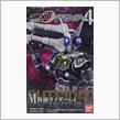 仮面ライダーG4をゲットしました！