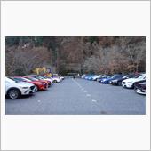 20201213 FC-WO ...