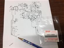 旧規格H系に乗っている人は絶対に見てほしい