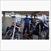 Be Love Bike w ...