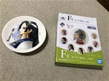 ゴロゴロ談義