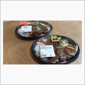 肉ガッツリ弁当・・・牧場村