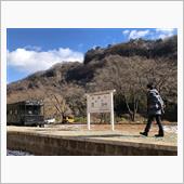 太子駅跡