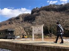 太子駅跡