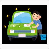 洗車っ。。