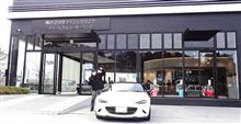 BE KOBE MAZDA CAR drivers! Experience Kiss FMプレゼンツ 「岬ちゃんのおめでとうー!」のコーナー 祝福記 @ 神戸マツダ イベントスクエア ジェームス山! BE KOBE MAZDA CAR drivers! Experience Kiss FMプレゼンツ 「岬ちゃんのおめでとうー!」のコーナー 祝福記 @ 神戸マツダ イベントスクエア ジェームス山!