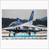 2020年12月2日(水)松 ...